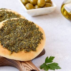 فطيرة زعتر